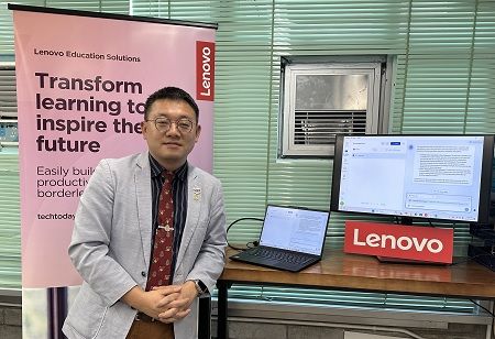 Chong Gene Hang College Implements Lenovo's On-Premises AI Solution in Hong Kong's 